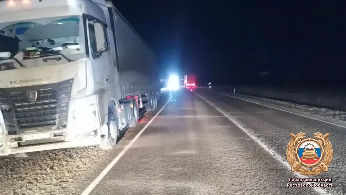    Фото: Госавтоинспекция РО