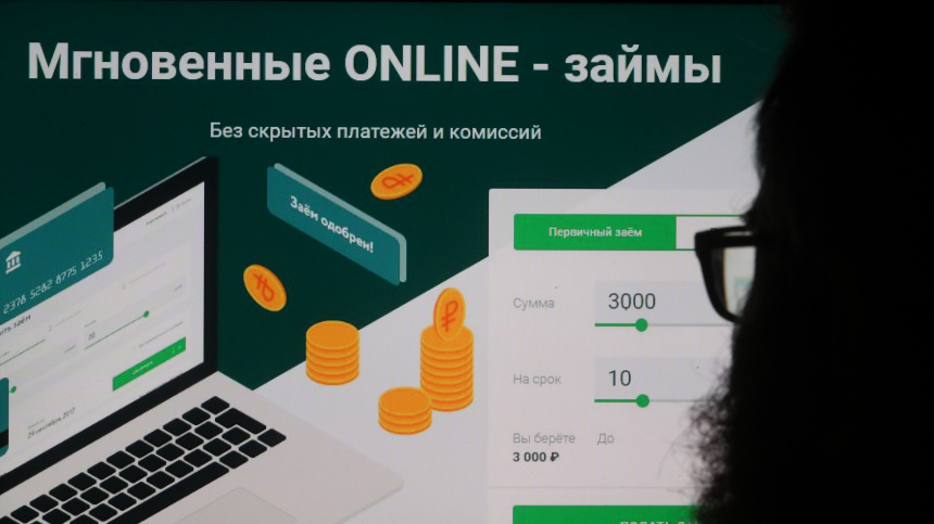    Фото: ИЗВЕСТИЯ/Эдуард Корниенко