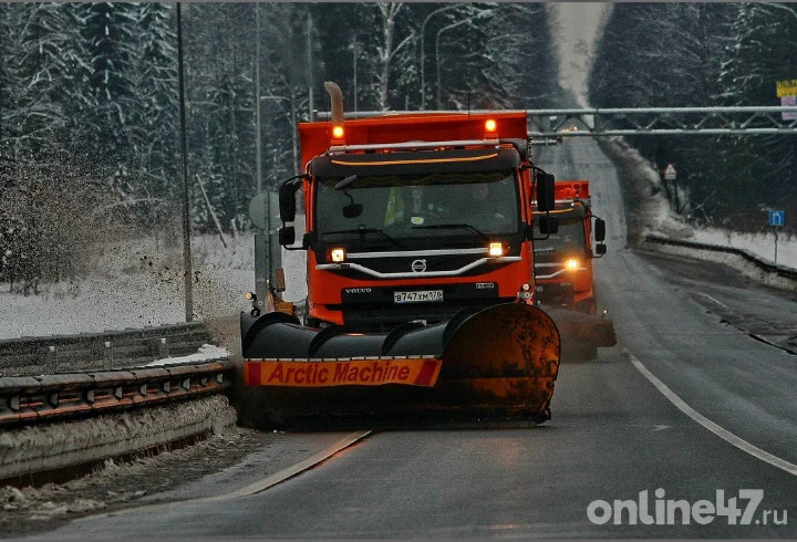 фото: Валентин Илюшин/Online47