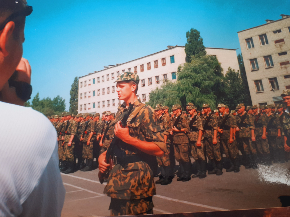 Это я, мне 20 лет