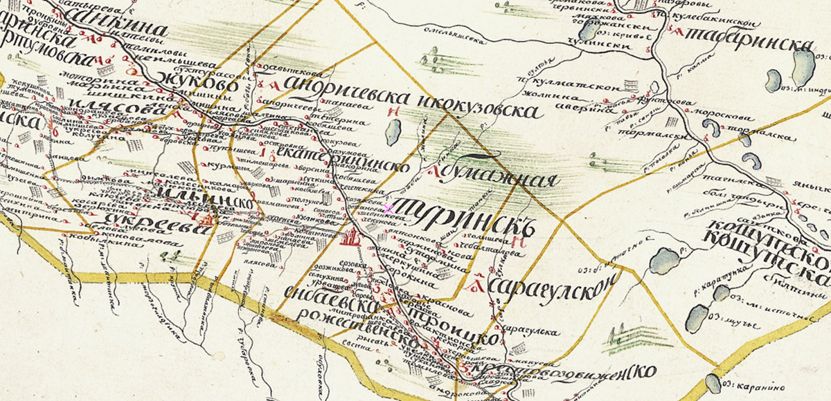 Фрагмент карты Туринского уезда Тобольского наместничества 1784 года.