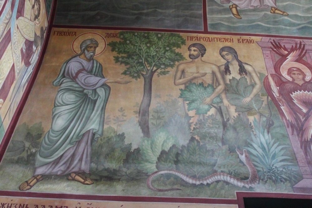    Первородный (прародительский) грех — христианский богословский термин, означающий первый грех в человеческом роде, совершённый в Эдеме прародителями Адамом и Евой. Фото: Commons.wikimedia.org