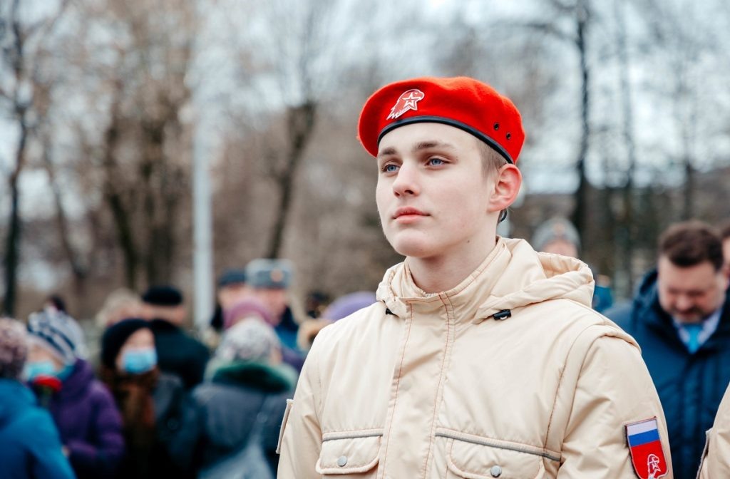 Фото: Кристина Белякова