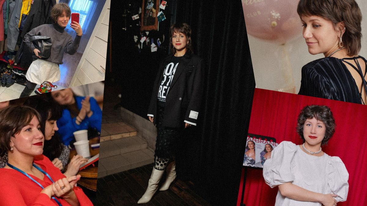 Имидж консультант Мария Брокк и Chicken Creators представляют...