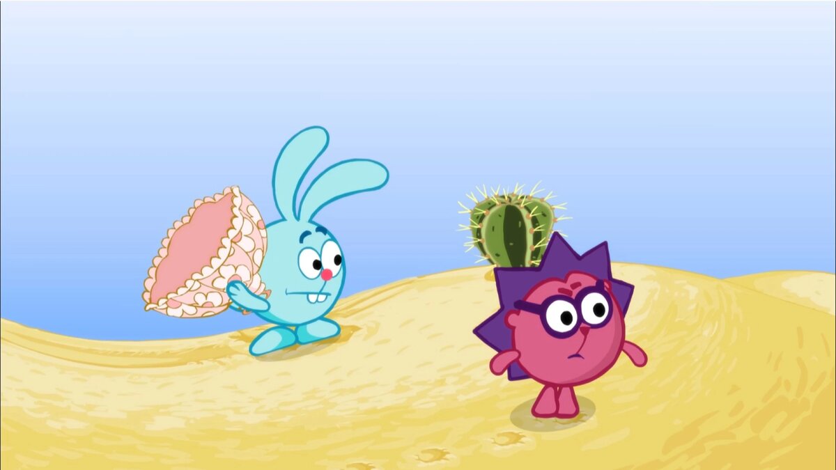 Как много в этом слове..