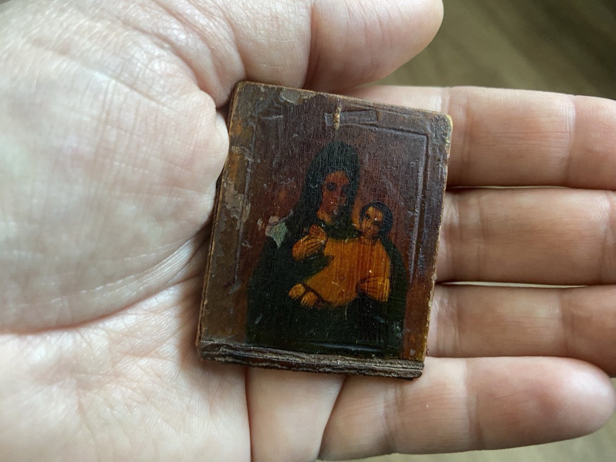 Походная икона