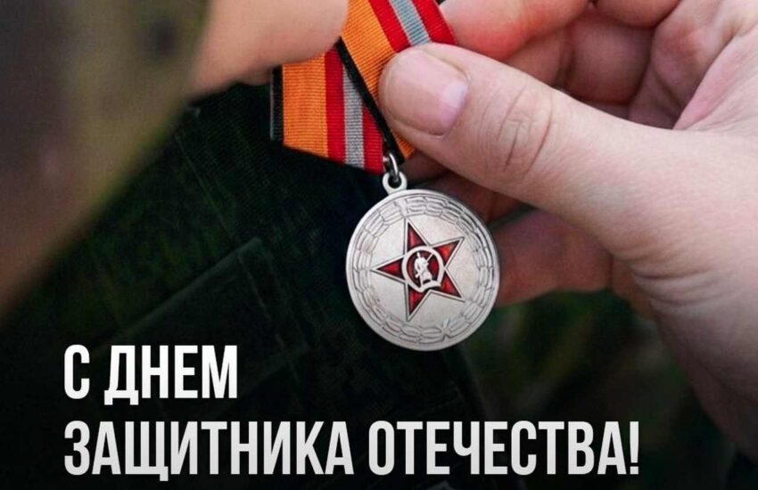    Минобороны РФ.