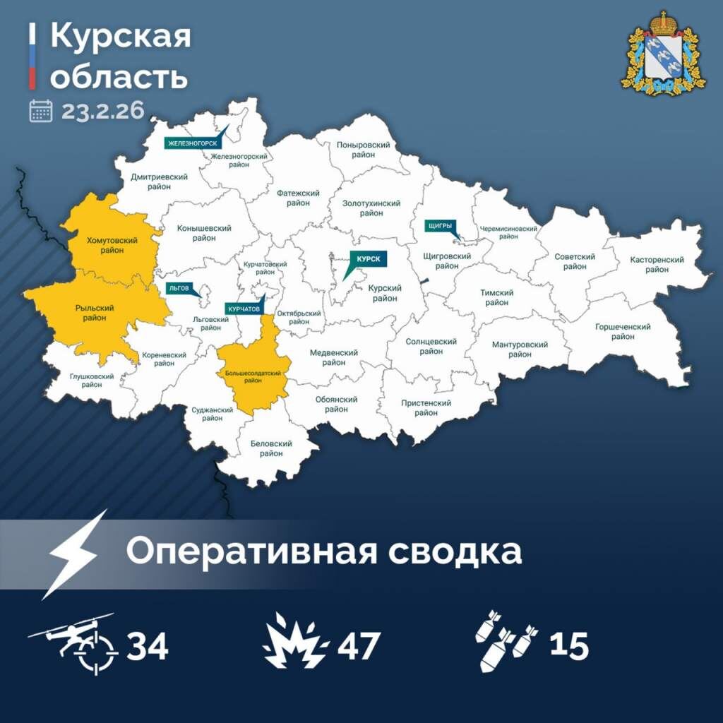    фото: тг-канал "Александр Хинштейн"