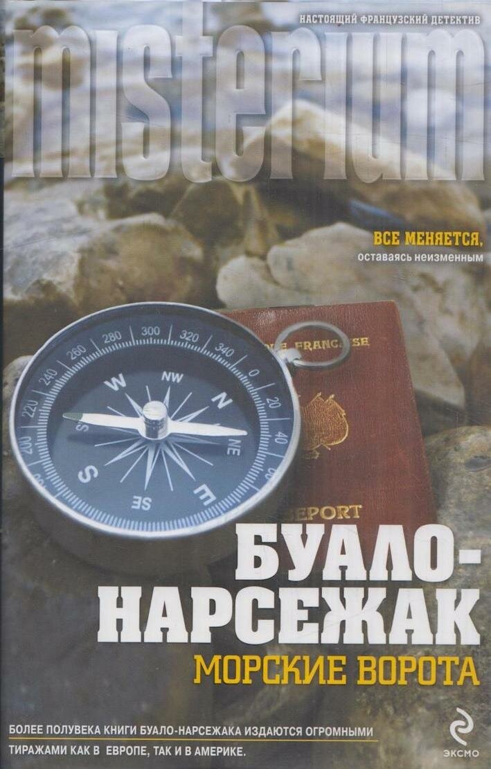Фото из сети интернет. Яндекс картинки. Сайт маркет яндекс ру. 