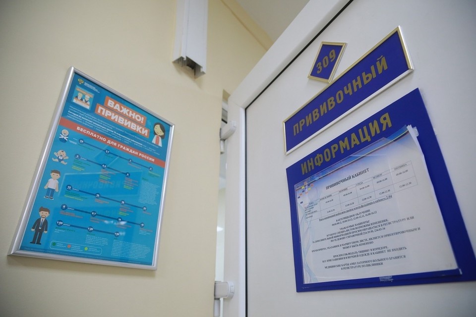    Перед началом сезона активности клещей горожанам рассказали о вакцинации ЛЕНЦ Мария | Архив КП