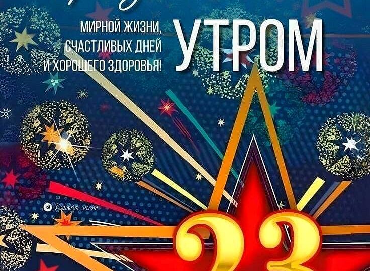 Мужчины, мужчины, вы помните званье свое.