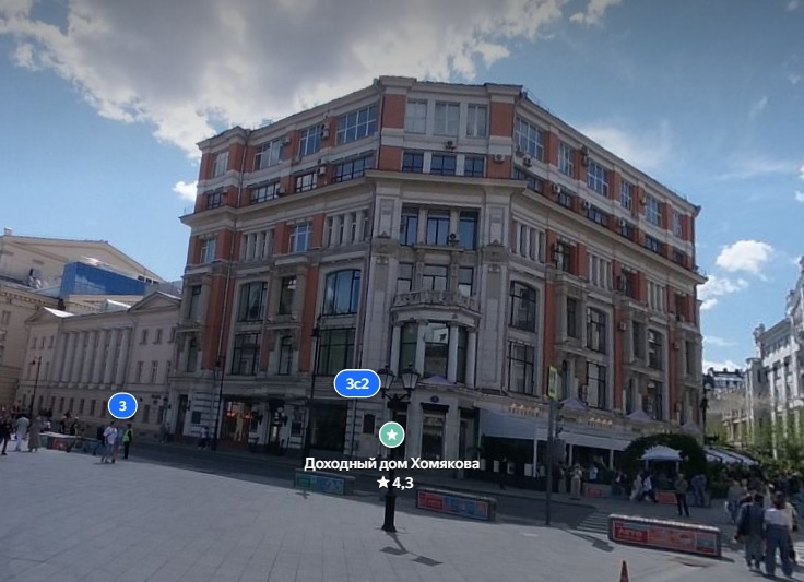 Доходный дом Хомякова в Яндекс.Картах