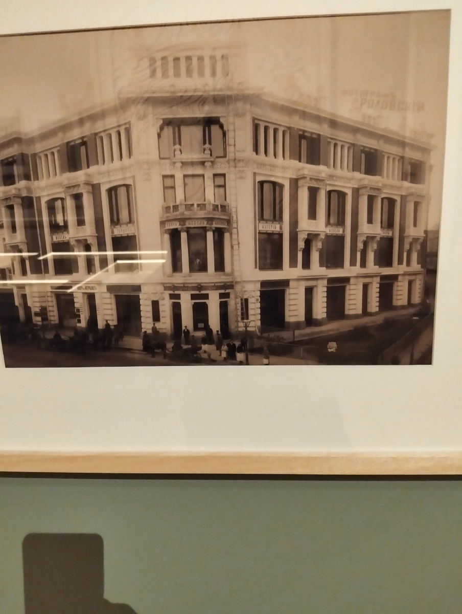 А так он выглядел изначально. Фото с выставки