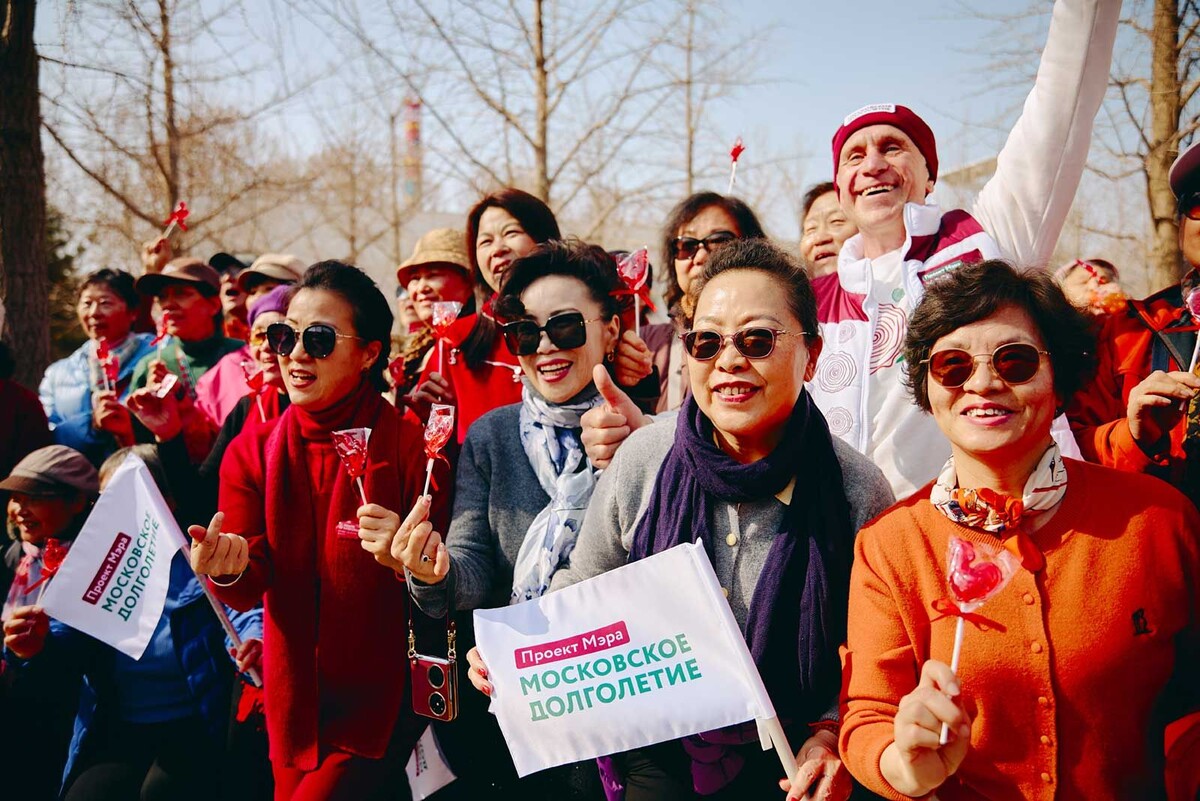    Фото: пресс-служба Департамента труда и социальной защиты населения города Москвы