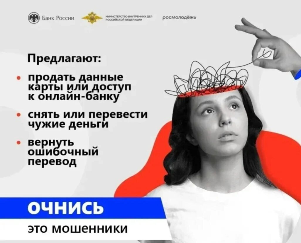    Фото: t.me/MozdokRaionAMS