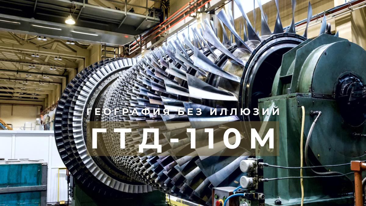 Источник: rostec.ru