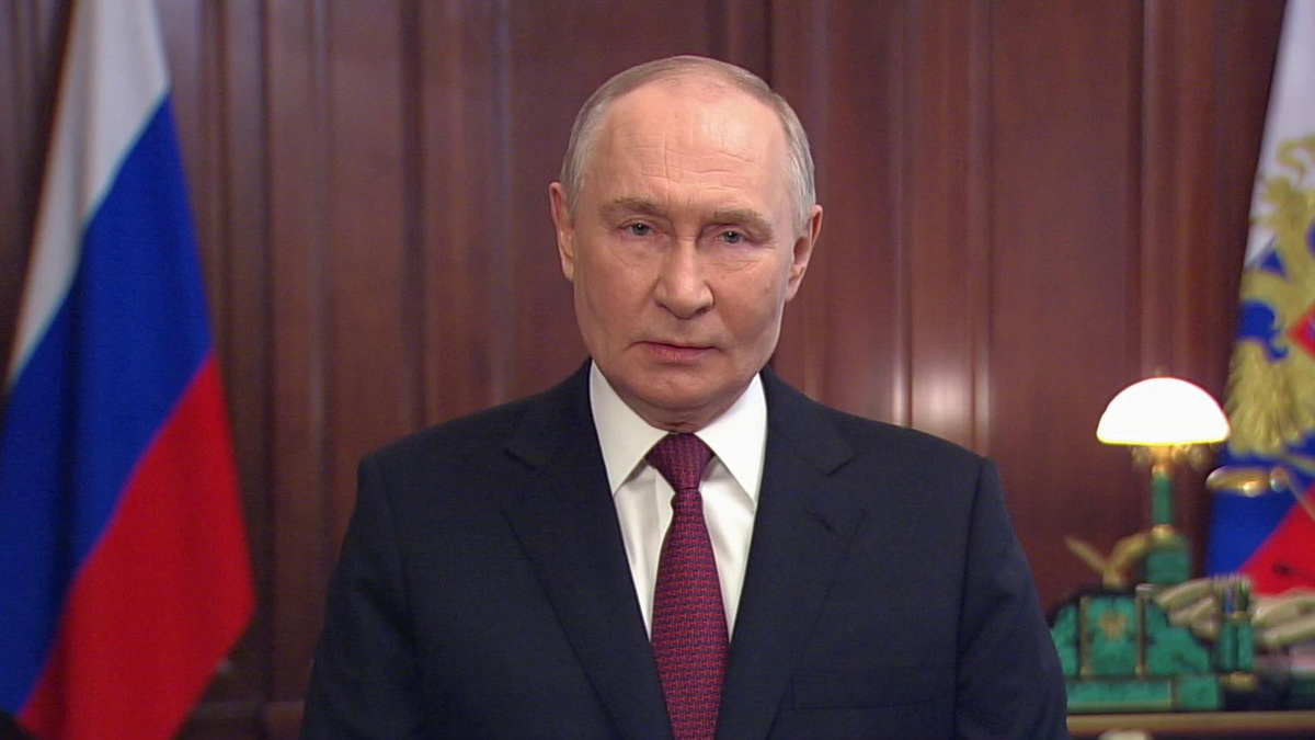    Первый канал