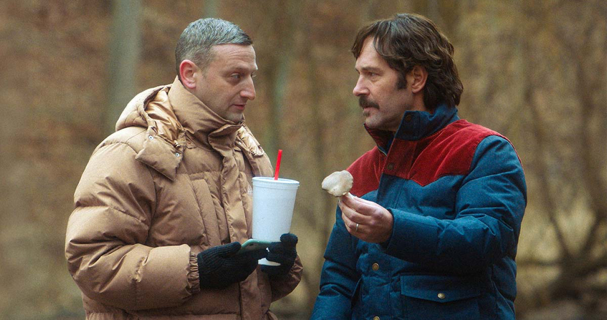 Кадр из фильма «Дружба»