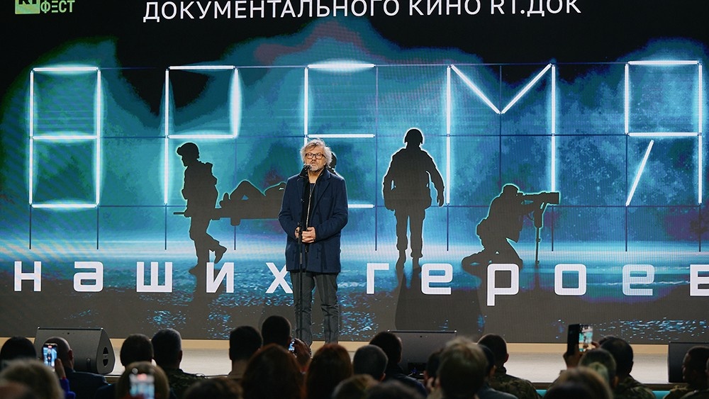 Фото: Предоставлено организаторами «RТ.Док: Время наших героев»
