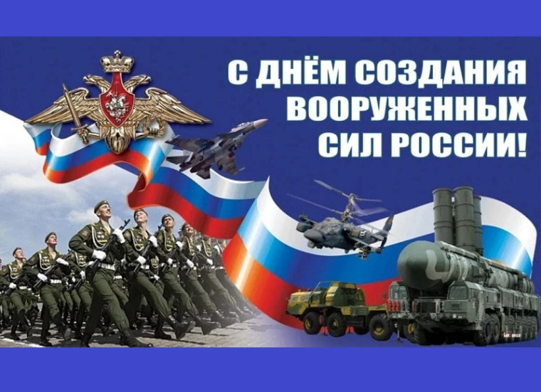 С сайта https://pritobolnoe-r45.gosuslugi.ru/netcat_files/generated/94/128/760x570/2962/8ef1b78ef551488a260b0753c523292c.jpg?crop=0%3A0%3A0%3A0&hash=e573030faaf28f02f7453954897e189f&resize_mode=0&wm_m=0