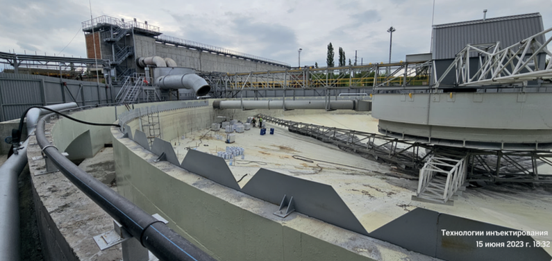 Лебединский ГОК