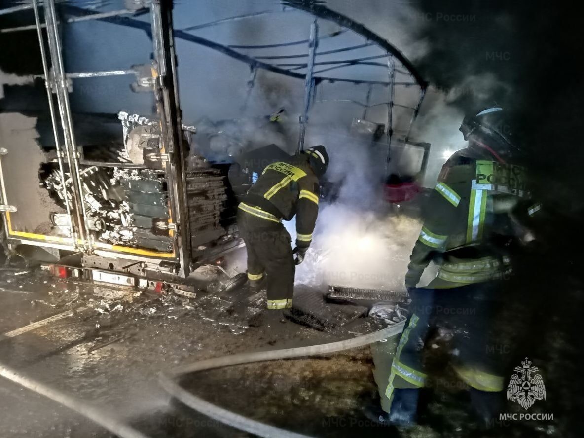    Фото: ГУ МЧС России по Херсонской области