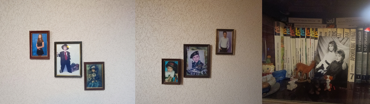 У мамы все на виду