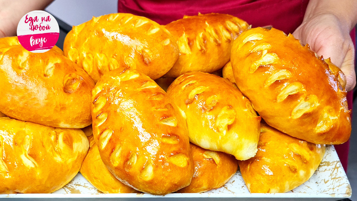 Пуховые постные пирожки