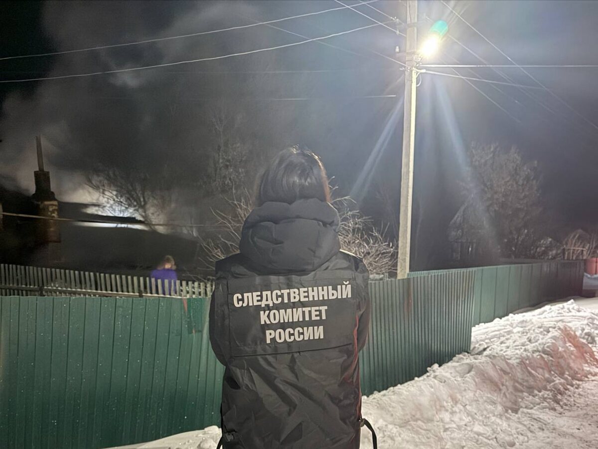    Саратовская область убийство