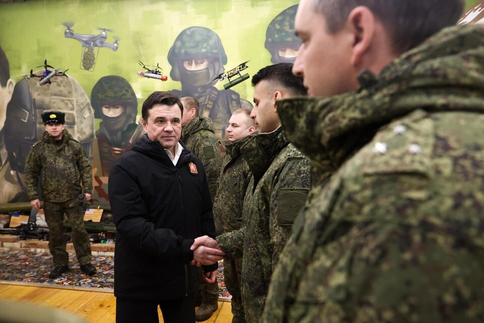     Пресс-служба Губернатора и Правительства Московской области