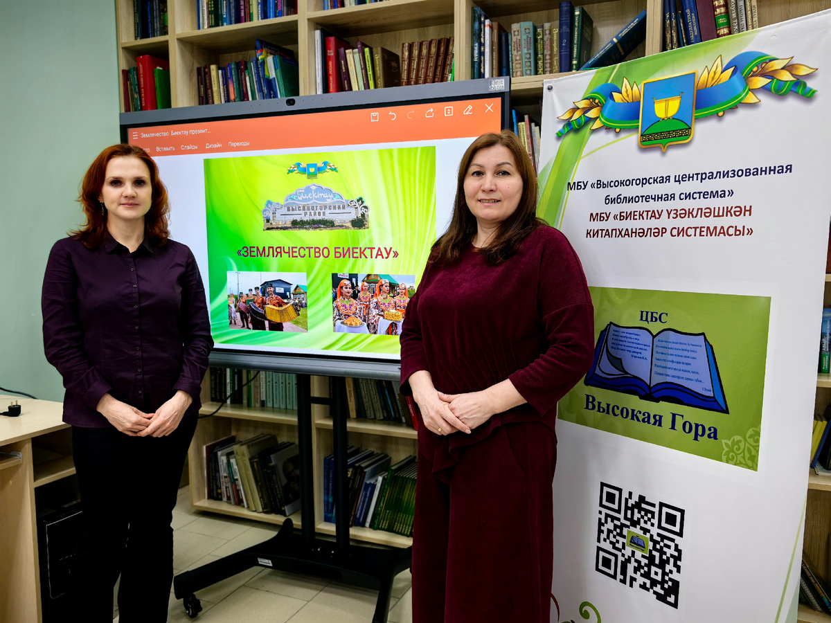 Фотография предоставлена автором