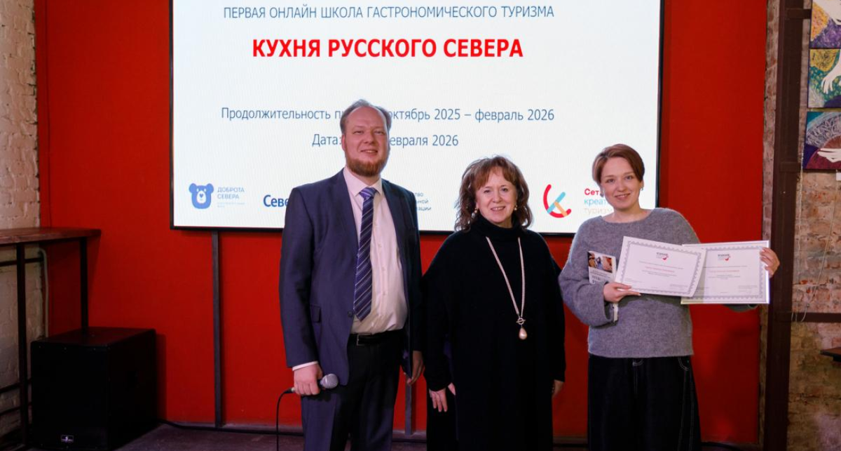    портал органов власти Ярославской области с сайта cdn.abnews.ru