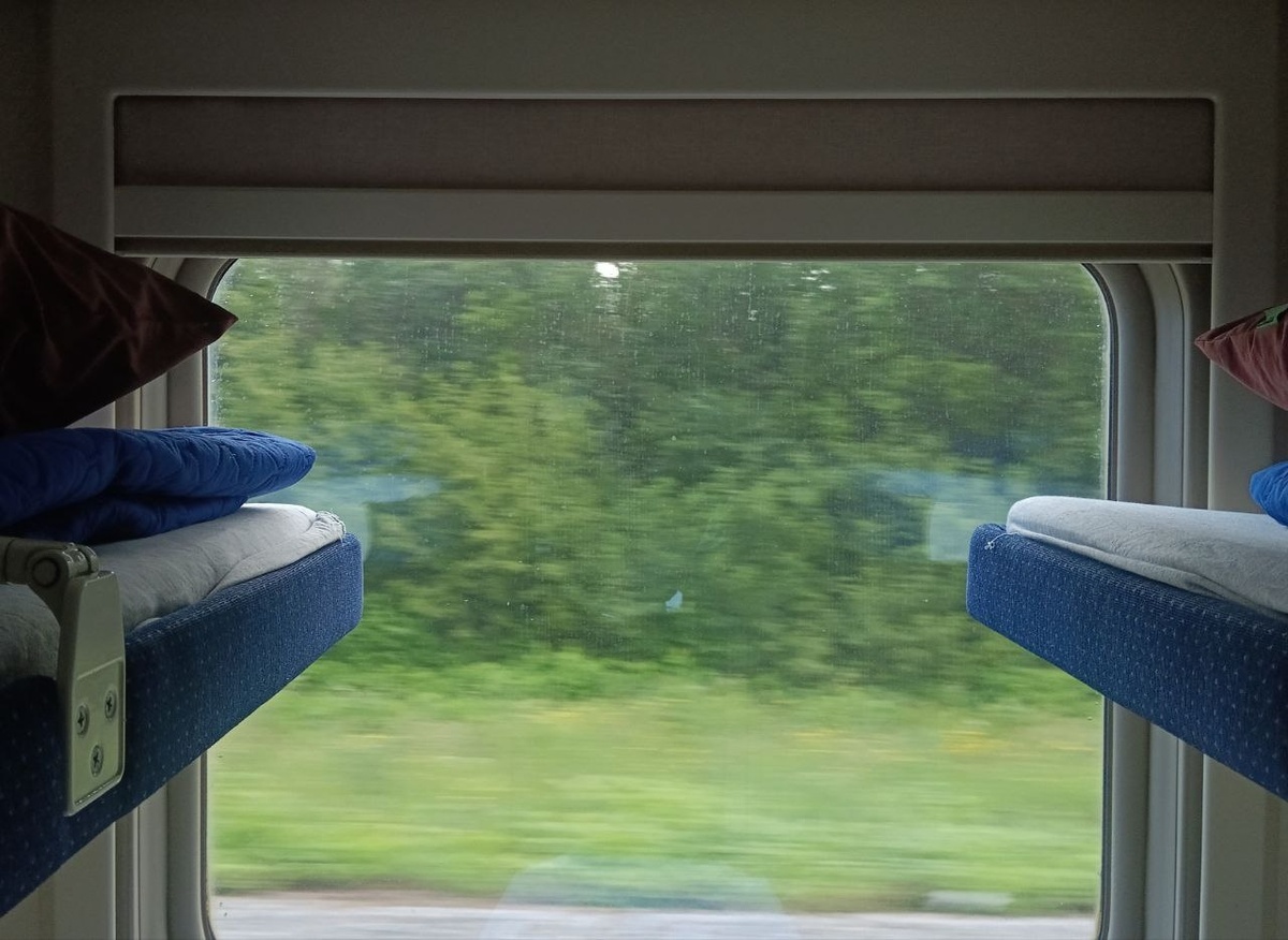     Фото: Бриф24