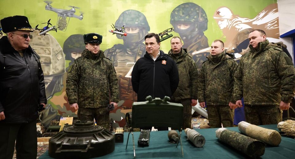    Евгений Пронин / Пресс-служба губернатора Московской области