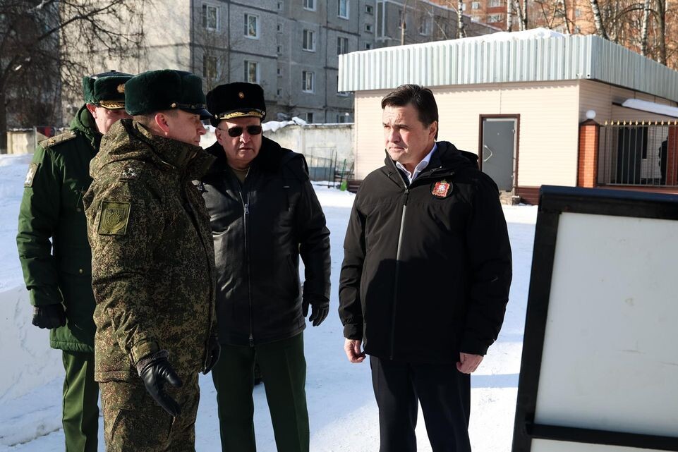    Евгений Пронин / Пресс-служба губернатора Московской области
