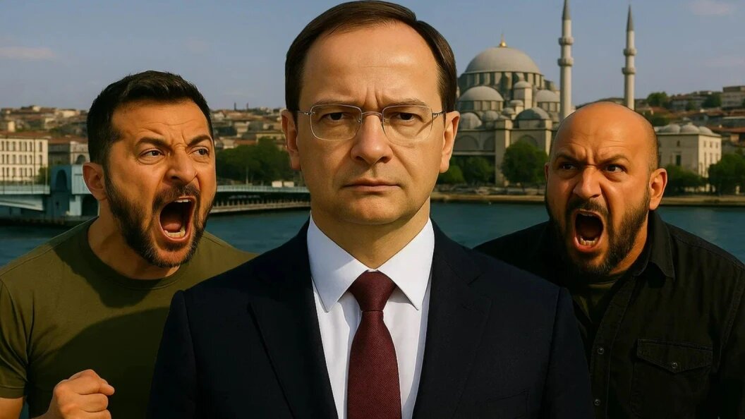    коллаж Царьграда