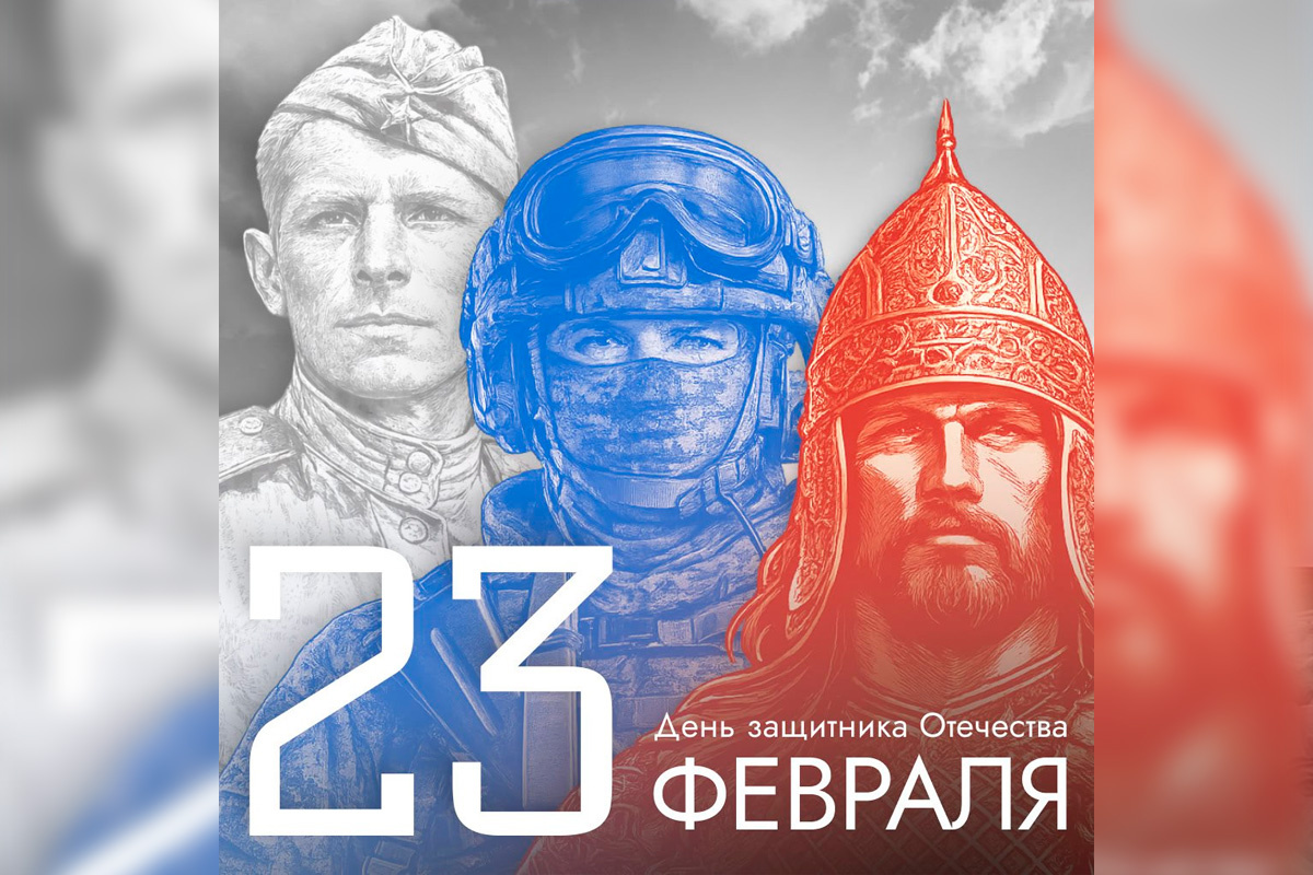    Фото: Саратовская областная Дума