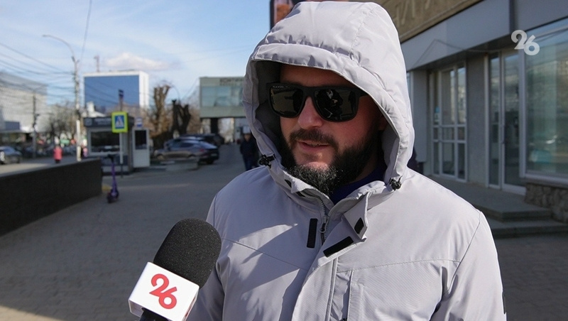      Фото: Артём Хорошилов / / ИА «Победа26»