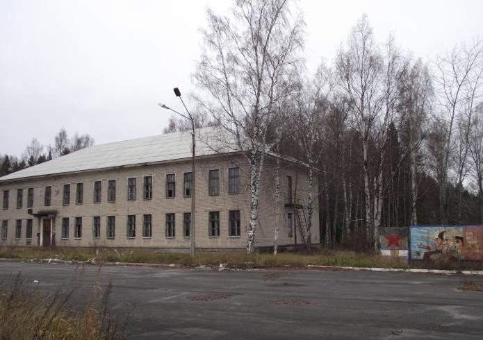 Тот самый клуб...