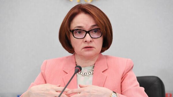 источник изображение: https://yandex.ru/images/search?pos=0&img_url=https%3A%2F%2Fcdnn.1prime.ru%2Fimg%2F07e9%2F0c%2F13%2F865728857_0%3A0%3A2977%3A1674_1920x0_80_0_0_e1ba059350ac242987e5b09f4cad5eb0.jpg&text=Набиуллина&lr=55&source=serp&rpt=simage