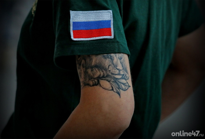 фото: Валентин Илюшин/Online47