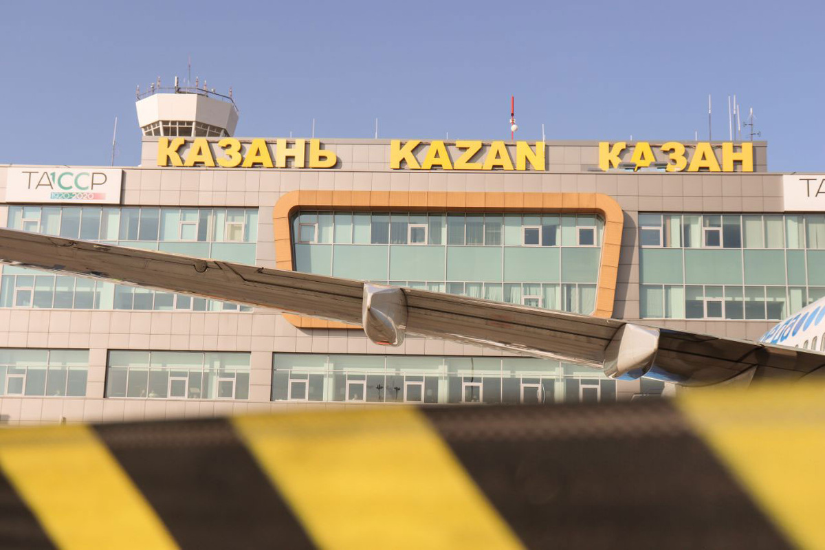    Аэропорт Казань