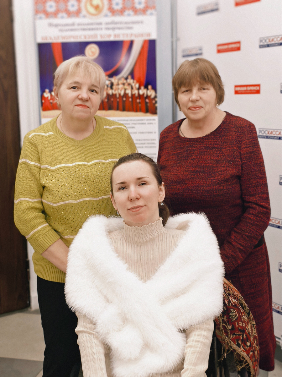 Перед концертом