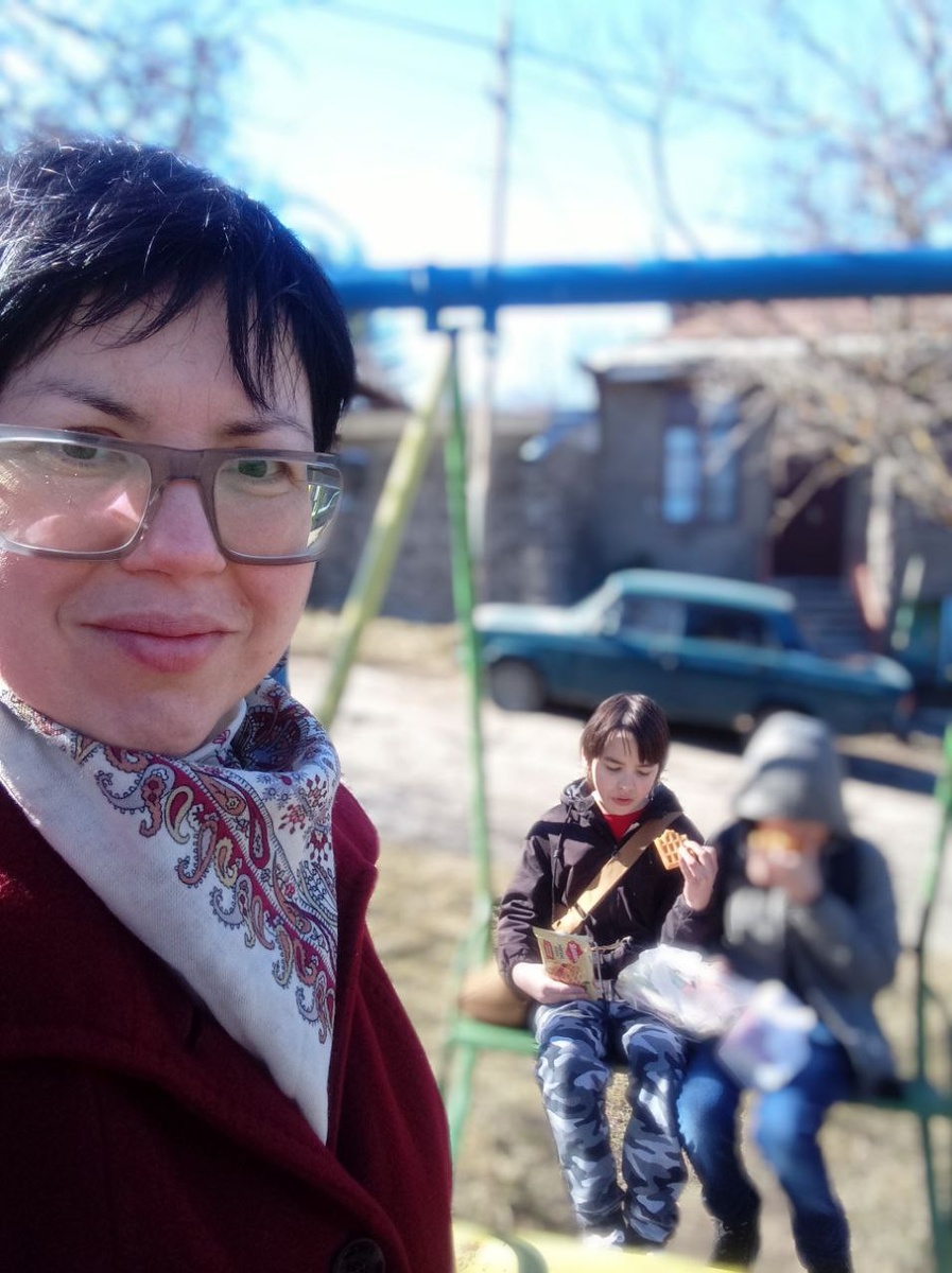 Я - забываю. 