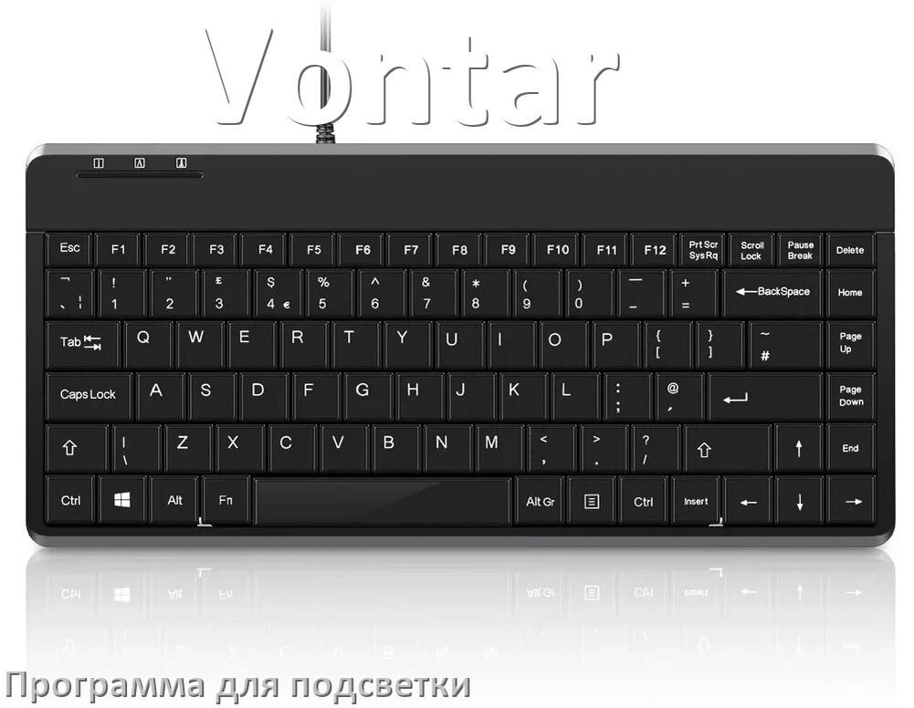 
Клавиатура Vontar официальная программа для подсветки