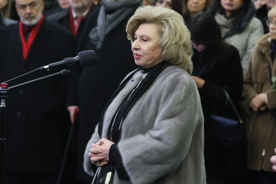    Алексей Белкин/NEWS.ru