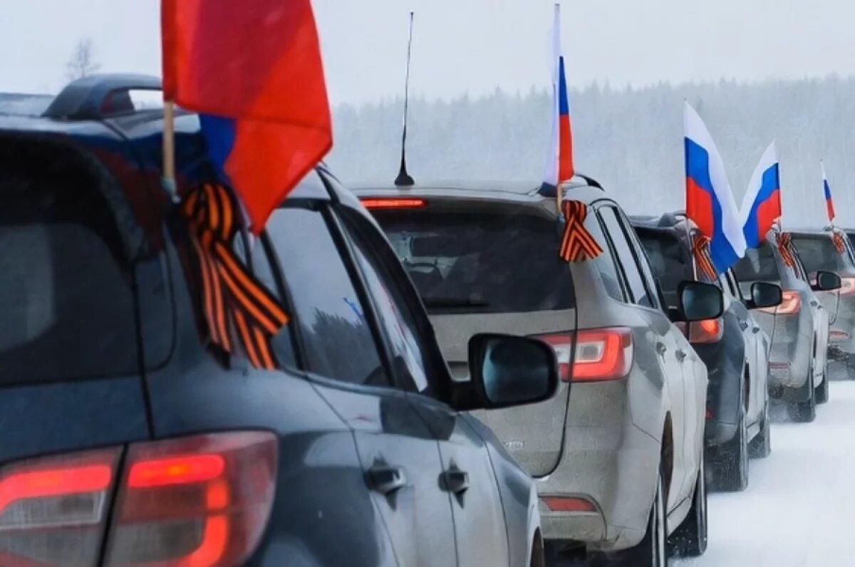    На Сахалине прошёл массовый автопробег в честь Дня защитника Отечества