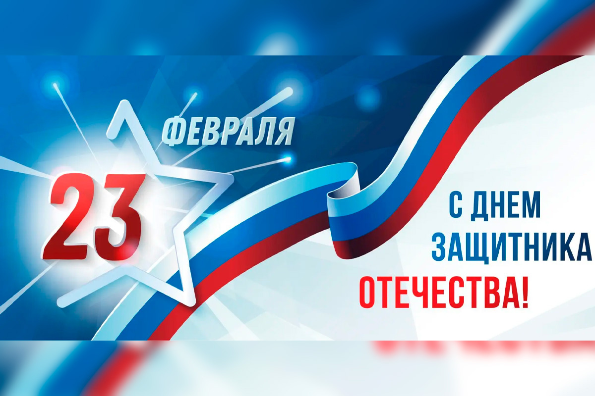    Фото: Госсовет Адыгеи