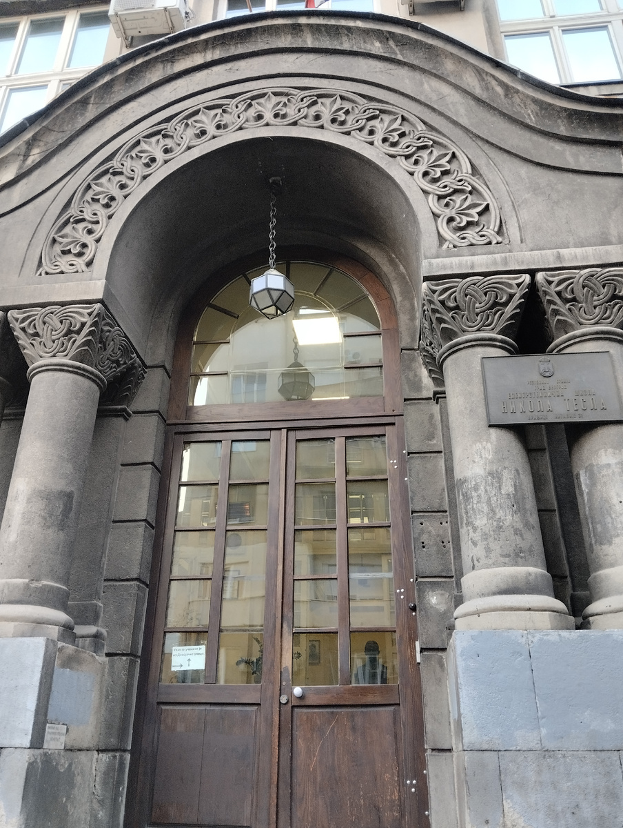 Белград. Люблю архитектурные фишечки. Фото автора