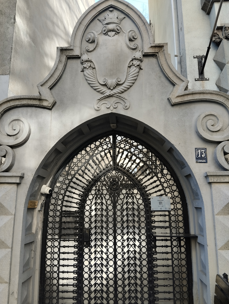 Белград. Город где реально пятьдесят оттенков серого. Особенности архитектуры. Фото автора.